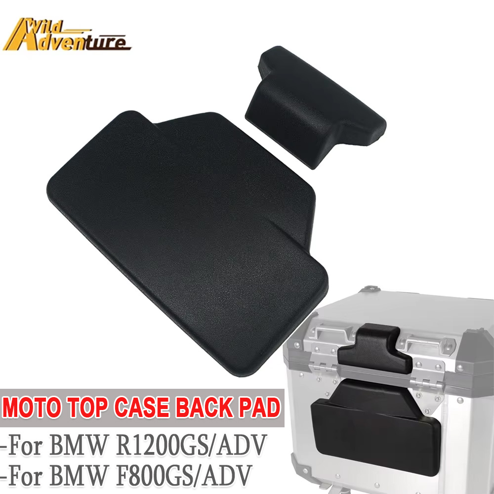 For BMW R1200GS R1200GSA F800G - огляд і ціна Luggage Cover Protector